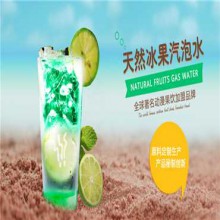 菲嘟吧水吧图片3