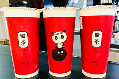 嚮茶加盟图片3