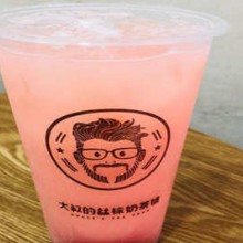 大叔的丝袜奶茶铺图片1
