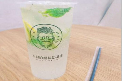 大叔的丝袜奶茶铺图片3