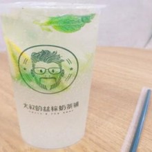 大叔的丝袜奶茶铺图片3