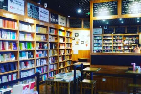WEI’S书店咖啡店加盟店