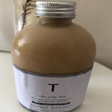 团子的店加盟图片3