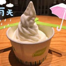 soeat冻酸奶图片3