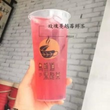 乌煎道黑龙茶加盟图片2