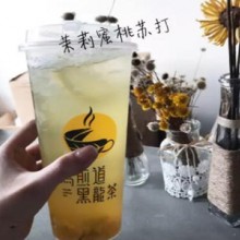 乌煎道黑龙茶加盟图片3