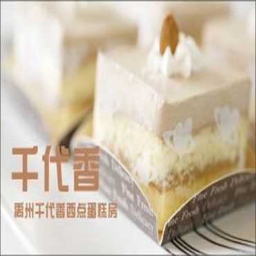 千代香图片1