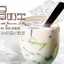 阿牛与仙草加盟图片3