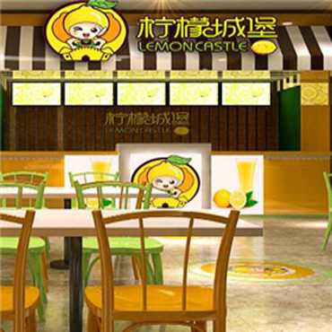 柠檬城堡图片1
