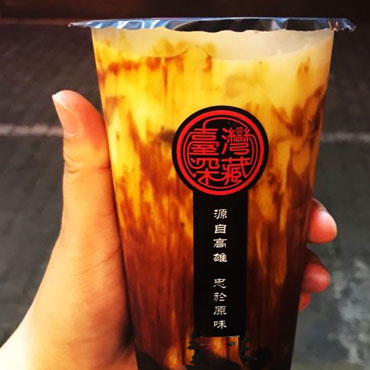 台湾深藏奶茶图片3