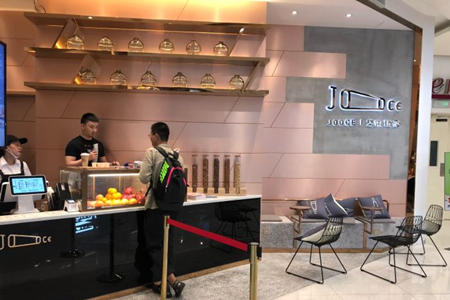 上海JOOCE坚果语茶加盟店