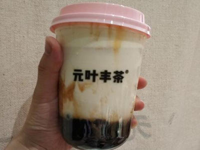 元叶丰茶加盟图片2
