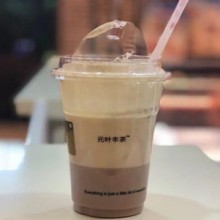元叶丰茶加盟图片3
