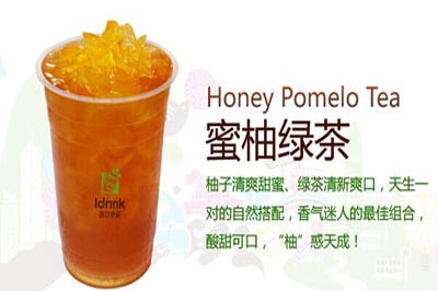 吾饮良品加盟图片1