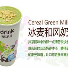 吾饮良品加盟图片3