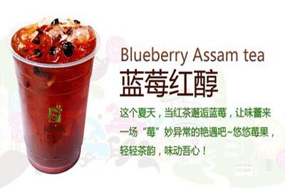 吾饮良品加盟图片2