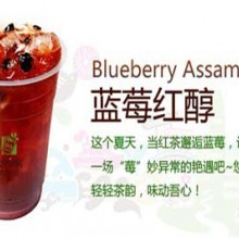 吾饮良品加盟图片2