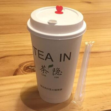 tea in茶隐图片2