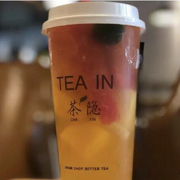 tea in茶隐图片3