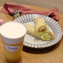 天光初见加盟图片1
