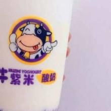牛紫米优格酸奶图片3
