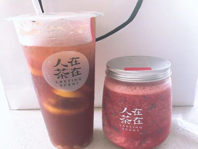 人在茶在加盟图片2