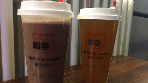 喵巷奶茶加盟店，助力你的创业梦