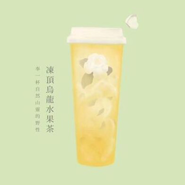 一山小图片1