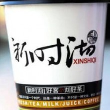 新时沏奶茶加盟图片2