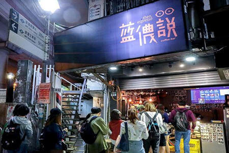  台湾蓝侬说咖啡加盟费多少