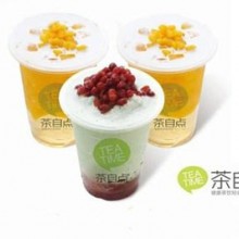 茶自点奶茶加盟图片2