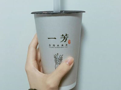 一芳水果茶加盟图片3