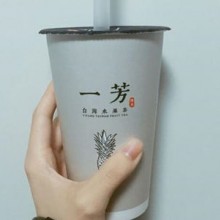 一芳水果茶加盟图片3