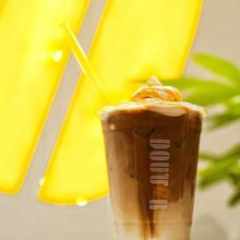 Doutor Coffeev图片3