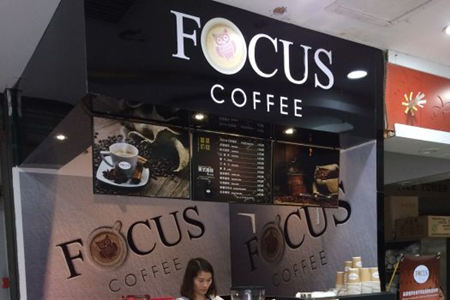 广州Focus Coffee加盟