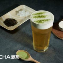 恩茶奶茶加盟图片3