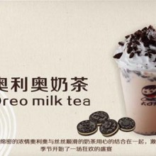 大口九奶茶加盟图片1