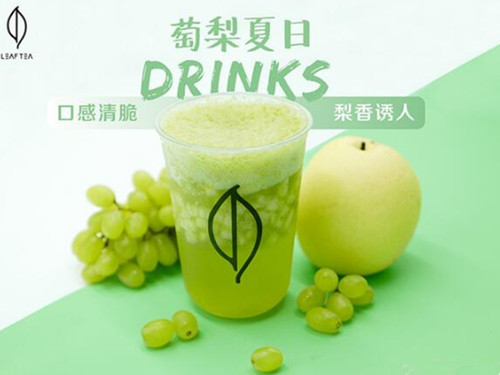 LEAFTEA叶茶加盟怎么样？赚钱吗？