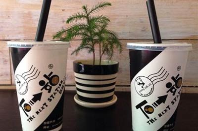 下一站奶茶加盟图片1