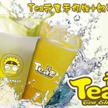 tea元素奶茶加盟图片1