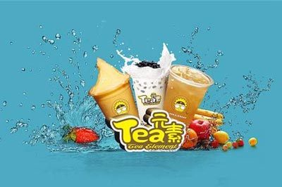tea元素奶茶加盟图片2