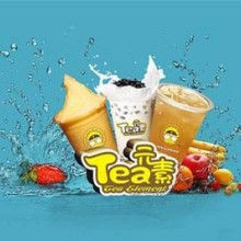 tea元素奶茶加盟图片2
