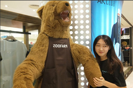Zoo Coffee的加盟费用是多少？