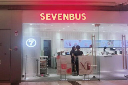 sevenbus可以加盟吗