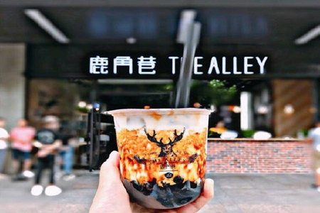  The Alley鹿角巷加盟优势是什么？