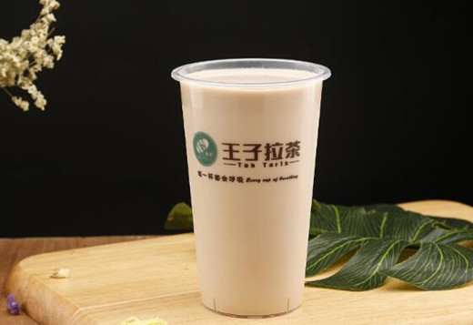 雅港王子拉茶