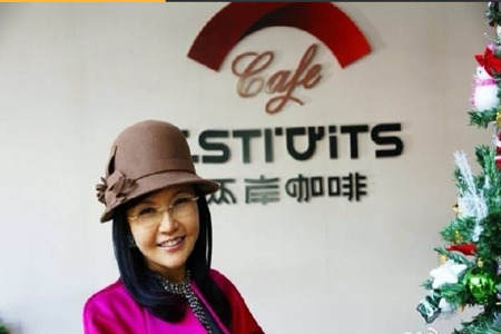 两岸咖啡的加盟须知是什么？