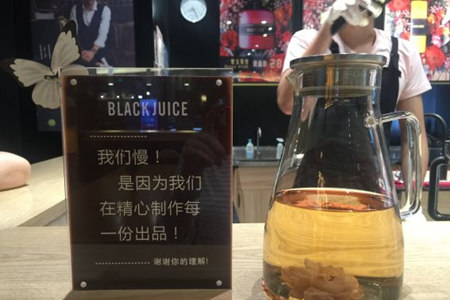 BLACK JUICE的加盟优势是什么？