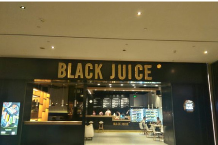 BLACK JUICE值得加盟吗？