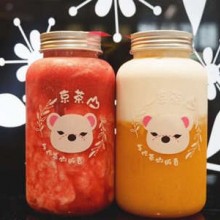 京茶山奶茶图片3